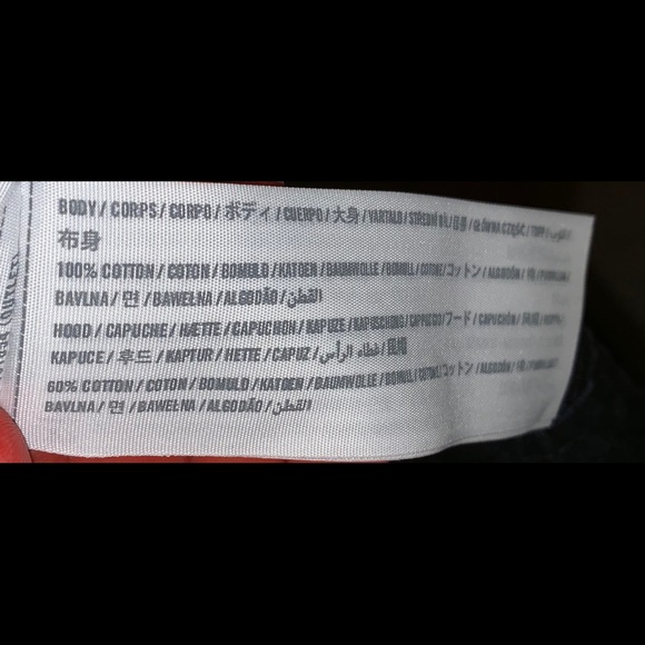 Light Jacket - Picture 4 of 8